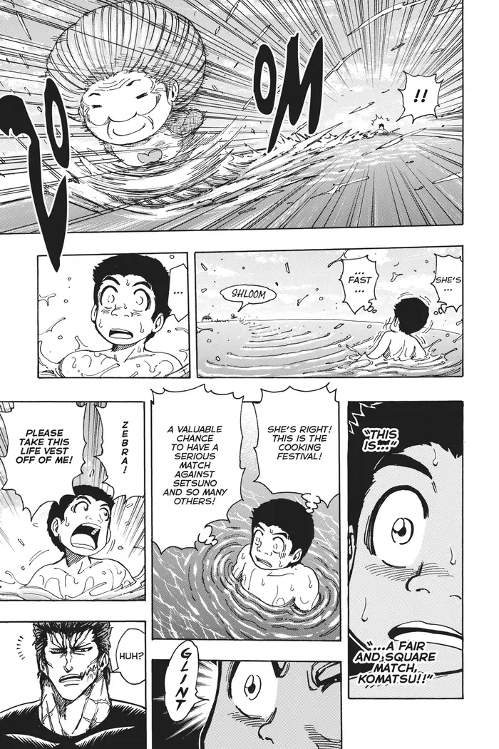 Toriko Chapter 214 image 10_optimized